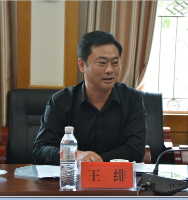 王绯副校长致欢迎词